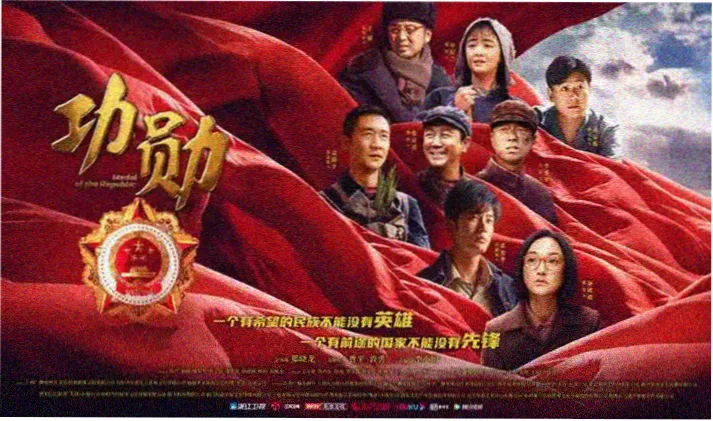 星影视频最新热剧